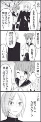  4koma comic double_bun monochrome original school_uniform serafuku skirt translated wakabayashi_toshiya wink 