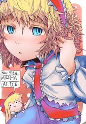  alice_margatroid blonde_hair blue_eyes blush_stickers capelet doll dress messy_hair mokujinn shanghai_doll short_hair touhou 