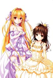  absurdres bare_shoulders blonde_hair brown_eyes brown_hair choker detached_sleeves dress elbow_gloves flower gloves halterneck highres konjiki_no_yami lace long_hair multiple_girls parted_lips purple_dress red_eyes ribbon scan thigh_ribbon to_love-ru to_love-ru_darkness two_side_up very_long_hair wedding_dress yabuki_kentarou yellow_dress yellow_gloves yuuki_mikan 