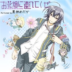  3boys ahoge akune_kouki album_cover black_hair blonde_hair blue_hair blush_stickers cover dutch_angle eating fake_cover genderswap glasses hitoyoshi_zenkichi kikaijima_mogana kurokami_medaka medaka_box mizumori_yoshimi multiple_boys multiple_girls open_mouth parody petals school_uniform shiranui_hansode short_hair skirt socks 