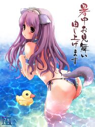  animal_ears bikini blush breasts hairband long_hair original partially_submerged purple_hair red_eyes rubber_duck shochuumimai side-tie_bikini solo swimsuit tail togusa_masamu translated translation_request water 