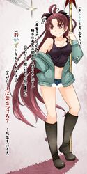  aoshima cutoffs denim denim_shorts highres long_hair mahou_shoujo_madoka_magica midriff navel polearm ponytail red_eyes red_hair redhead sakura_kyouko short_shorts shorts sweater tank_top taut_shirt translated translation_request weapon 