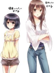  arms_behind_back belt black_eyes black_hair blush bob_cut brown_eyes brown_hair crossed_arms height_difference hidari_no_ko jeans light_smile long_hair maruki_(punchiki) migi_no_ko multiple_girls open_mouth original short_hair shorts simple_background translated white_background 
