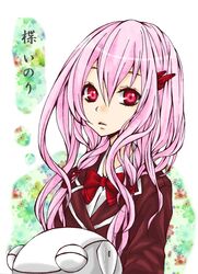  guilty_crown hinata_riku long_hair looking_at_viewer pink_hair solo yuzuriha_inori 