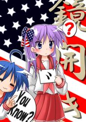  =_= ? ahoge america angry blue_eyes blue_hair blush collarbone english flag frown gaketsu hair_ribbon highres hiiragi_kagami izumi_konata long_hair lucky_star mole pleated_skirt pointing pun purple_hair revision ribbon school_uniform serafuku skirt star sweatdrop translated tsurime twintails 