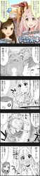  >:) :d ^_^ character_name closed_eyes comic etou_misaki_(idolmaster) grand_canyon highres idolmaster idolmaster_cinderella_girls landmark official_art open_mouth partially_colored saionji_kotoka smile sparkle title_drop translated triangle_mouth wavy_mouth ||_|| 