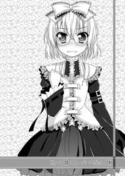  bespectacled blush bow choker cosplay embarrassed endori_upa frills glasses ikeda_chizuru latooni_subota latooni_subota_(cosplay) monochrome ribbon super_robot_wars tears translated translation_request yuru_yuri 
