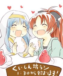  :d ^_^ blue_hair cake casual closed_eyes crossover eating eyes_closed fang food food_on_face fruit habit heart hoodie index long_hair mahou_shoujo_madoka_magica multiple_girls nori_senbei open_mouth red_hair redhead saimoe saimoe_2011 sakura_kyouko smile strawberry to_aru_majutsu_no_index 