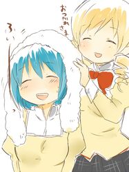  :d ^_^ blonde_hair blue_hair closed_eyes drill_hair drying_hair eyes_closed mahou_shoujo_madoka_magica miki_sayaka multiple_girls nori_senbei open_mouth school_uniform short_hair smile tomoe_mami towel twin_drills 