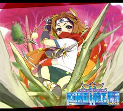  1girl animal_ears arcana_heart branch brown_eyes brown_hair buruma covered_mouth dog_ears dog_tail fingerless_gloves fishnet_legwear fishnets gloves gym_uniform headband konoha_(arcana) kote kunai kurokote ninja scarf short_hair shuriken spread_legs tabi tail thigh-highs thighhighs tree weapon zouri 