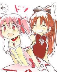  bow choker grin hair_bow kaname_madoka magical_girl mahou_shoujo_madoka_magica multiple_girls nori_senbei pink_eyes pink_hair ponytail red_hair redhead sakura_kyouko short_twintails smile soul_gem twintails 
