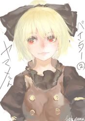  benitama blonde_hair bow hair_bow kurodani_yamame ponytail red_eyes short_hair smile solo touhou 