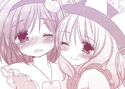  blush hat ko_ru_ri komeiji_koishi komeiji_satori monochrome multiple_girls open_mouth smile touhou wink 