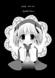  blush kaname_madoka ko_ru_ri mahou_shoujo_madoka_magica monochrome smile solo translation_request 