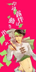  2boys black_hair earrings green_eyes hat headband heaven's_door highres jewelry jojo_no_kimyou_na_bouken kishibe_rohan midriff multiple_boys nail_polish pen pointing stand_(jojo) yutaroo000 