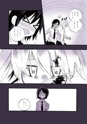  blood blood_on_face blush comic gomisuke highres kill_me_baby monochrome necktie oribe_yasuna short_hair sonya_(kill_me_baby) tears translated translation_request twintails 