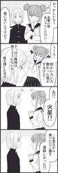  4koma comic double_bun monochrome original school_uniform serafuku skirt wakabayashi_toshiya 