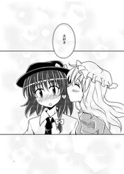  blush heart long_hair maribel_hearn monochrome multiple_girls nibi short_hair touhou translated translation_request usami_renko yuri 