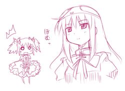  2girls akemi_homura blush covering covering_crotch homu kaname_madoka long_hair magical_girl mahou_shoujo_madoka_magica multiple_girls nibi o_o object_on_head panties panties_on_head simple_background sketch underwear white_background 