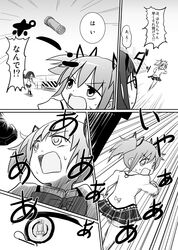  akemi_homura bomb comic kaname_madoka mahou_shoujo_madoka_magica monochrome namacha thighhighs translated translation_request 