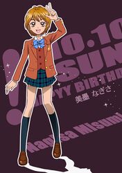  arm_up black_legwear blazer bow brown_eyes brown_hair character_name futari_wa_precure happy_birthday kneehighs loafers misumi_nagisa precure purple_background ribbon school_uniform shoes short_hair skirt smile solo tawashi_(pixiv) typo v 