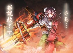  absurdres armored_core armored_core_5 bandage bandages blush chain chains crossover cuffs double_bun dress fire flower grind_blade highres ibaraki_kasen orange_eyes pink_hair ryu-no short_hair simple_background solo tabard talisman torii touhou weapon 