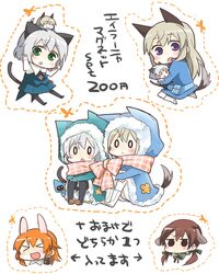  >_< :o animal_ears black_legwear blonde_hair blush_stickers brown_hair cat_ears cat_tail charlotte_e_yeager chestnut_mouth chibi chibi_on_head dog_ears dog_tail dotted_outline eila_ilmatar_juutilainen gertrud_barkhorn green_eyes hair_ribbon military military_uniform minigirl o_o orange_hair pantyhose purple_eyes ribbon sanya_v_litvyak silver_hair solid_circle_eyes strike_witches tail takahashi_(ichigo_no_katamari) tonttu twintails uniform violet_eyes white_legwear 