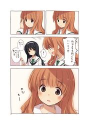  black_hair brown_eyes brown_hair comic girls_und_panzer long_hair multiple_girls open_mouth orange_hair parody reizei_mako school_uniform sou takebe_saori translated translation_request yotsubato! yuri 