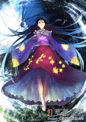  bare_legs barefoot black_hair bow flying from_below highres houraisan_kaguya light_particles long_hair long_sleeves looking_at_viewer open_mouth pink_eyes shikihara_mitabi shirt skirt solo touhou upskirt very_long_hair wide_sleeves 