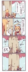  4koma =_= blonde_hair bow cherry_blossoms comic fuukadia_(narcolepsy) hair_bow horns hoshiguma_yuugi ibuki_suika long_hair multiple_girls petals touhou translated translation_request tree 
