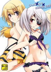  back-to-back bikini bikini_skirt blonde_hair charlotte_dunois eyepatch infinite_stratos laura_bodewig long_hair multiple_girls purple_eyes red_eyes silver_hair swimsuit twintails violet_eyes yamaki_suzu 