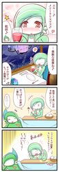  chandelure comic gallade gardevoir highres pokemon sougetsu_(yosinoya35) translated translation_request 