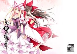  ascot blonde_hair blush bow brown_hair detached_sleeves dress hair_bow hair_tubes hakurei_reimu hat hat_ribbon long_hair multiple_girls open_mouth purple_eyes red_eyes reina_(black_spider) ribbon skirt smile touhou translated violet_eyes wrist_cuffs yakumo_yukari 