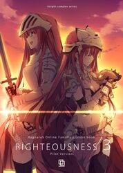  :d armor armored_dress backlighting belt black_legwear breasts cape cleavage closed_eyes cloud cross english garter_straps gauntlets isizuaki knight_(ragnarok_online) long_hair mound_of_venus multiple_girls navel open_mouth profile ragnarok_online red_hair redhead rune_knight sky smile spikes sunset sword thigh-highs thighhighs visor_(armor) weapon 