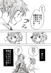  ^_^ checkered checkered_skirt closed_eyes comic eyes_closed hat himekaidou_hatate kawashiro_nitori long_hair monochrome multiple_girls open_mouth pointy_ears short_hair skirt smile tokin_hat tongue tongue_out touhou translation_request twintails two_side_up unya wings 