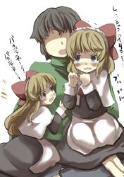  2girls alice_margatroid blonde_hair blue_eyes blush faceless faceless_male gaoo_(frpjx283) highres multiple_girls no_eyes open_mouth shaded_face shanghai shanghai_(cosplay) shanghai_doll shanghai_doll_(cosplay) touhou translated translation_request wavy_mouth 