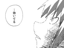  comic constricted_pupils gogiga_gagagigo mahou_shoujo_madoka_magica miki_sayaka monochrome solo translated white_background 
