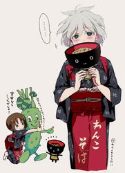  :> blue_eyes blush bown character_request hana-kagume japanese_clothes kakura_kurumi kimono kosegawa_shiromi multiple_girls obi saki short_hair simple_background tasuki white_hair 