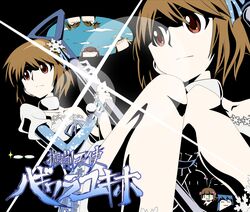  amami_haruka bizen-co brown_eyes brown_hair futami_ami futami_mami glasses hagiwara_yukiho hair_ornament hoshii_miki idolmaster nonowa parody short_hair shovel tengen_toppa_gurren_lagann worktool 