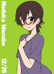  brown_eyes brown_hair glasses highres ikari_manatsu k-on! looking_at_viewer manabe_nodoka red-framed_glasses semi-rimless_glasses short_hair solo t-shirt under-rim_glasses 