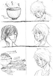  bandaid bowl chin_rest closed_eyes comic eyes_closed face food graphite_(medium) inubashiri_momiji kobushi multiple_girls shameimaru_aya short_hair sketch smile touhou traditional_media translation_request 