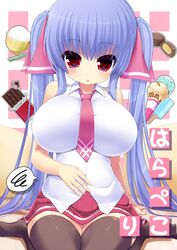  :o arm_support bangs bare_shoulders black_legwear black_thighighs blue_hair blush breasts chocolate chocolate_bar chopsticks food hair_ornament hand_on_stomach huge_breasts ice_cream long_hair necktie open_mouth original popsicle red_eyes rice rice_bowl riko_(shuz) shuz_(dodidu) sitting skirt solo spoken_squiggle squiggle thigh-highs thighhighs twintails very_long_hair 