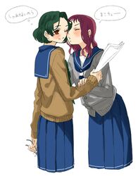  blush closed_eyes eyes_closed glasses glasses_remove glasses_removed green_hair kurage long_skirt multiple_girls paper pleated_skirt red_hair redhead saki school_uniform serafuku short_hair skirt smile someya_mako takei_hisa wink yuri 