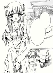 amane_(dream_c_club) blank_word_bubble blush breasts cosplay detached_sleeves dream_c_club hakurei_reimu hakurei_reimu_(cosplay) hiten_goane_ryu japanese_clothes long_hair miko monochrome open_mouth smile solo touhou 