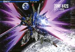  destiny_gundam earth gundam gundam_seed gundam_seed_destiny highres mecha no_humans official_art solo space sword weapon wings 