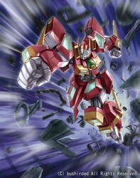  debris mecha motion_blur no_humans official_art perfect_raizer punching solo tomo_(machinemess) 