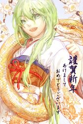  enkidu_(fate/strange_fake) fate/strange_fake fate_(series) flower green_eyes green_hair japanese_clothes kimono long_hair morya snake solo trap 