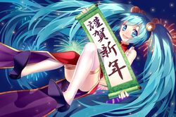  aqua_hair bell blue_eyes china_dress chinese_clothes female fireworks hair_bell hair_ornament hatsune_miku jingle_bell long_hair looking_at_viewer new_year open_mouth scroll solo sougishi_ego thigh-highs thighhighs twintails very_long_hair vocaloid 