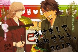  barnaby_brooks_jr blonde_hair brown_eyes brown_hair facial_hair flower flowrs fsz_tb glasses green_eyes japanese_clothes kaburagi_t_kotetsu kimono multiple_boys paddle stubble tiger_&amp;_bunny 