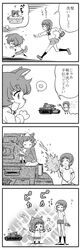  akiyama_yukari animal_ears comic girls_und_panzer highres hose military military_vehicle monochrome multiple_girls nishizumi_miho panzerkampfwagen_iv school_uniform serafuku short_hair tail tank translation_request uniform vehicle yukinoji 
